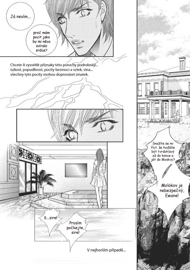 100 Perfect Girl v07 c48 - 09.jpg